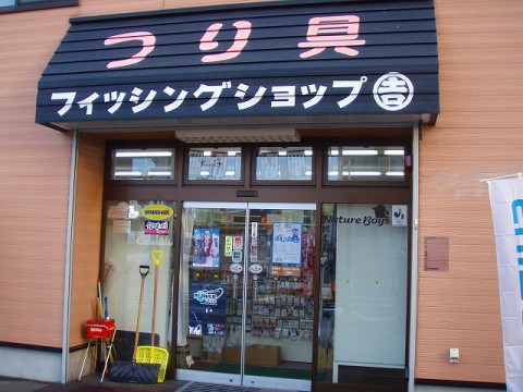 4pmz9pwmu59fksfs7wko_480_480-e6ef9832.jpg