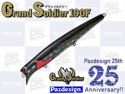 4ps3ac2tt7i5tfx3b5g6-da9fe348.jpg