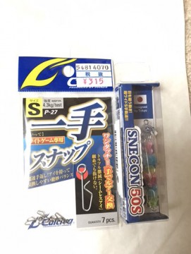 4pw9xfninxyzj2ghwhcn_361_480-175b1404.jpg