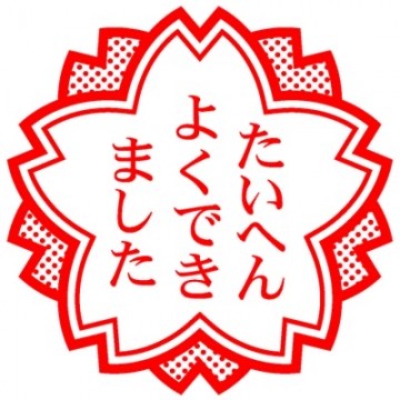 4rjerobgw7bx3eh27xzh_400_400-d7b053ad.jpg