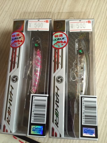 4rjz9xwritxi4oniyxvs_690_920-bc49e686.jpg