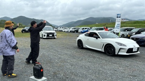 4rkwv6xjp8969yatmyhd_480_480-7ea2d57f.jpg
