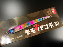 4rttpgr8tzk4satfw38u-be81dc58.jpg