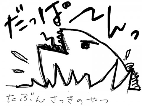 4s2btvt9e5v8a4at8f7s_480_480-5323f2e6.jpg