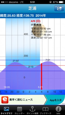 4sabt8k4oixifri4pot7_480_480-57b0a8dc.jpg