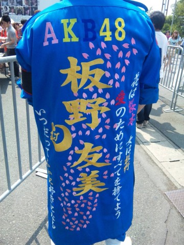 4sf4ikfabso35fni98ei_480_480-58f984e7.jpg
