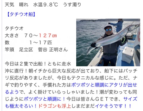 4sv6kcfobfi4kj2jncuf_480_480-ddf5b7e5.jpg