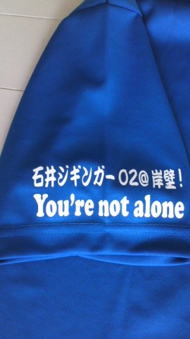4t33e5m6jza5xo2586vr_480_480-750c7695.jpg