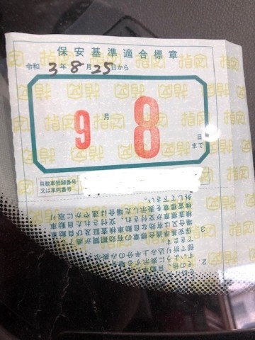 4tot8n4g34jjwas6mssh_480_480-79319da4.jpg