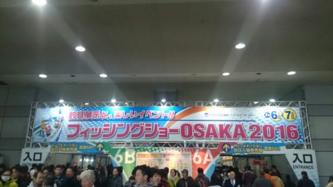 4tvs432obv534tmh5ckx_920_518-5f0d0493.jpg