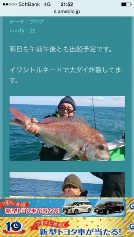 4u5fns2juvvopfokhau4_519_920-9acd6ce5.jpg