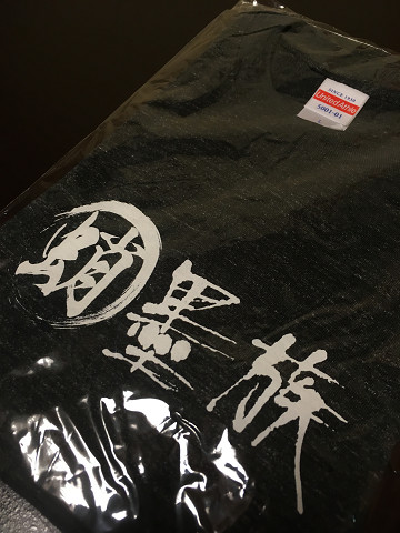 4u5gcoomwbgo7ejxs3ku-508ca117.jpg