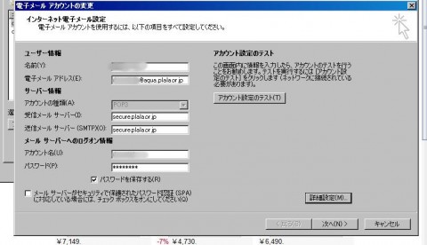 4u6xkkfg297bsk5hmp52_480_480-6c93bac9.jpg