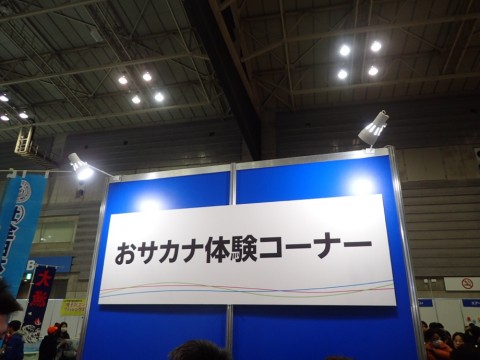 4uht7unjyh6bifr8hck7_920_690-8b22a86e.jpg