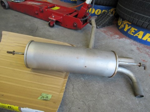 4ujchockc9kffcz2oi2g_480_480-ad564a2c.jpg