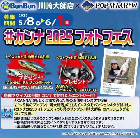 4upohfb36hx7mcke9fd7_480_480-936e9f5f.jpg