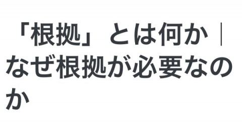 4uvxob732ydb7r9u9grv_480_245-933fa880.jpg