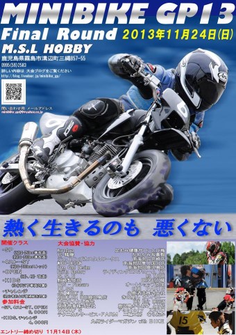 4vomxfzho4sprj46xxja_480_480-5055ba2b.jpg