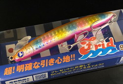 4wakbbv2crsgega2t488-a8299f75.jpg