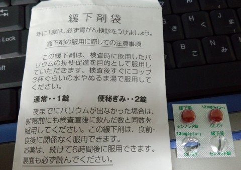4wpin3sa937vpxyrn5ks_480_480-f0978e12.jpg