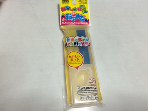 4wyu2eacsecp4v2mky2k_920_690-91881507.jpg