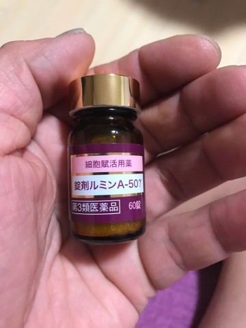 4x34g5jyhorvpexx437f_690_920-ac2328b7.jpg