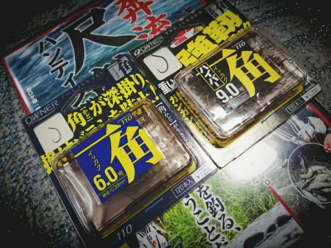 4x9fgxhwg7c5khxbfrdx_920_690-523b3bbb.jpg