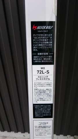 4xmswpaixtp53hixu3mc_480_480-d1a7a2c4.jpg
