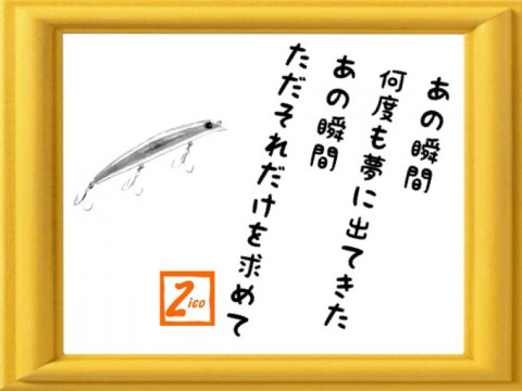 4ybn28edz5ddi4jhsnsb_920_690-58de33db.jpg