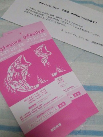 4yek748di3smu2kedcbr_480_480-b4694c57.jpg