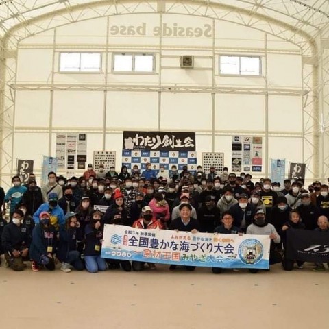 4ym5962dij4ic6h6oeic_480_480-75d418f3.jpg