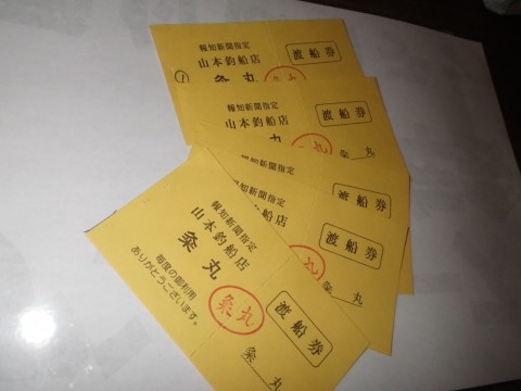 4ypw2rv7ktmss4odw75z_480_480-03caf2ec.jpg
