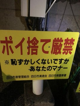 4yu7x6ghkhgyx48wrbx7_361_480-6941aa69.jpg