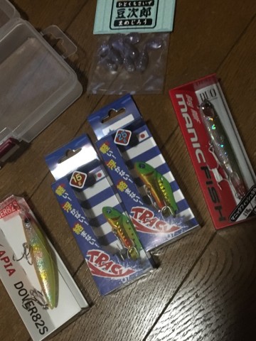 4zb82mzzg5fkjpxuobm5_690_920-79384531.jpg