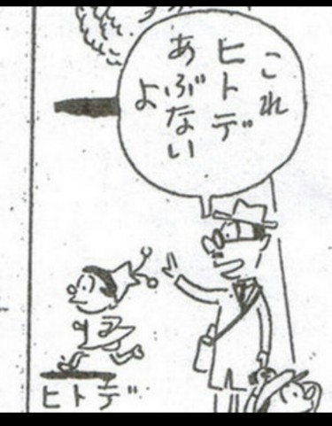 4zdim8gnimgy69znstck_718_920-cca04ade.jpg