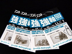 4zpth3zfm3uc27r4p7zn-fd34bea4.jpg