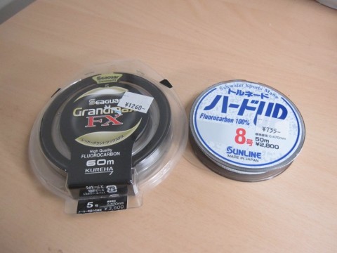 4zy3obt4y83sgg62fdvg_480_480-ea6fcbfd.jpg