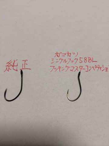 528se9yhn7gcsyzvh5vr_690_920-aa3051e3.jpg