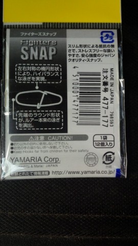 52c9d79nh363g6wm8ff3_518_920-a0face38.jpg