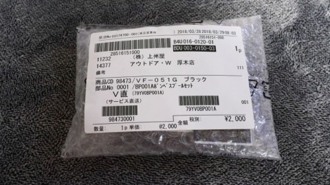 52e793oddrsumk5bs7fw_480_480-80a8c1ca.jpg