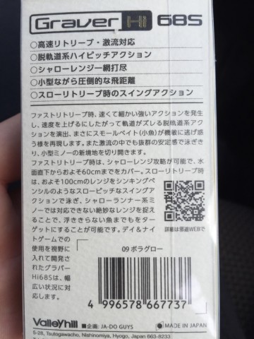 52uto9a2i9j3ewcrymbp_690_920-cb05bf29.jpg