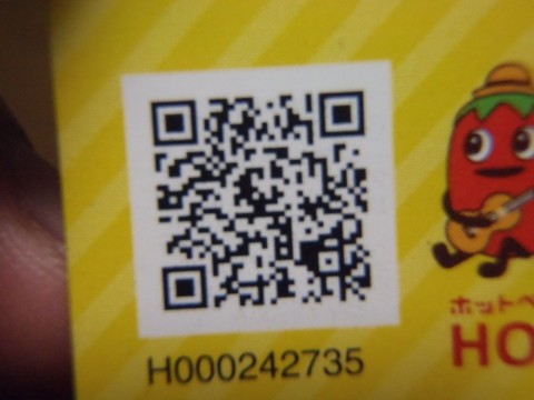 52x4hzsd64hw4547w7gj_480_480-778783ba.jpg