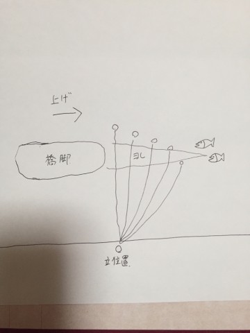 52zyxzivom55rx8spfws_690_920-ca903c96.jpg