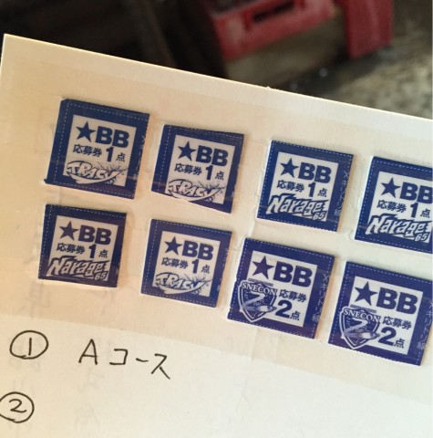 5388u8jp4zdznyhcs3tg_911_920-f5455012.jpg