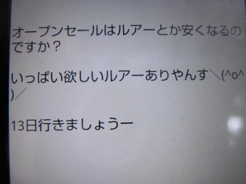 53cpegcyxcgzbac3nxck_480_480-aa9ea16f.jpg