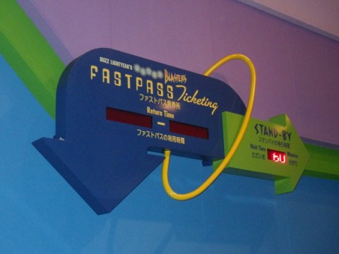 53fdka9yvo3k6p75j73w_480_480-403d0985.jpg