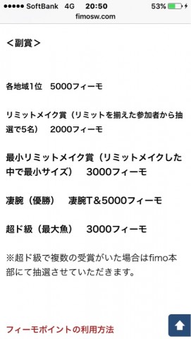 53mawok4gefsp44zfkno_480_480-7f68710a.jpg