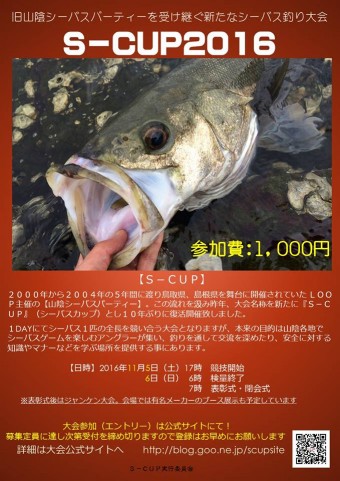 54cm9w38gnne8umwnxfg_480_480-2adbef47.jpg