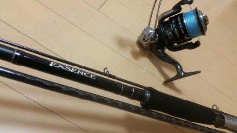 54ghwa22ph425jrivbdr_920_518-6e95041e.jpg