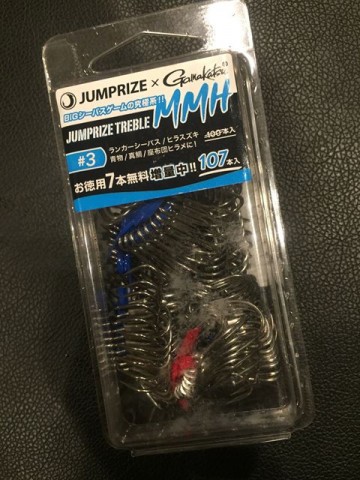 54guuf5z9s6icpt58p5j_480_480-72b25a9f.jpg